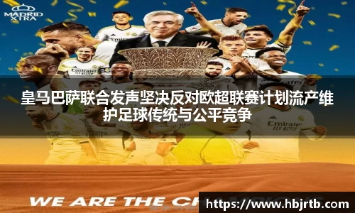 乐动LDSports综合体育