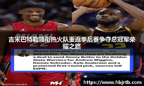 乐动LDSports体育