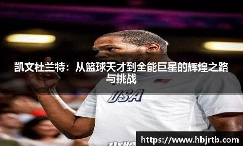 乐动LDSports官网