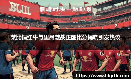 乐动LDSports体育