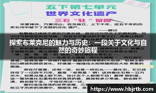 乐动LDSports综合体育