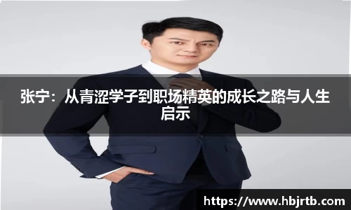 乐动LDSports体育