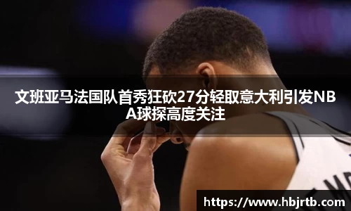 乐动LDSports体育