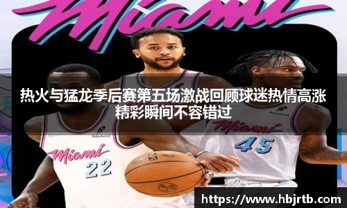 乐动LDSports体育