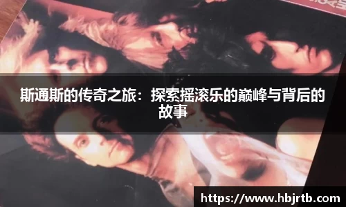 乐动LDSports体育